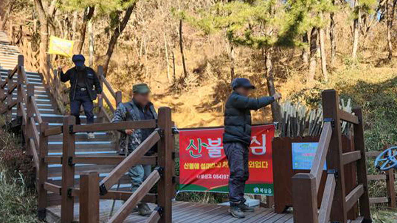 사진 제공 경북 칠곡군