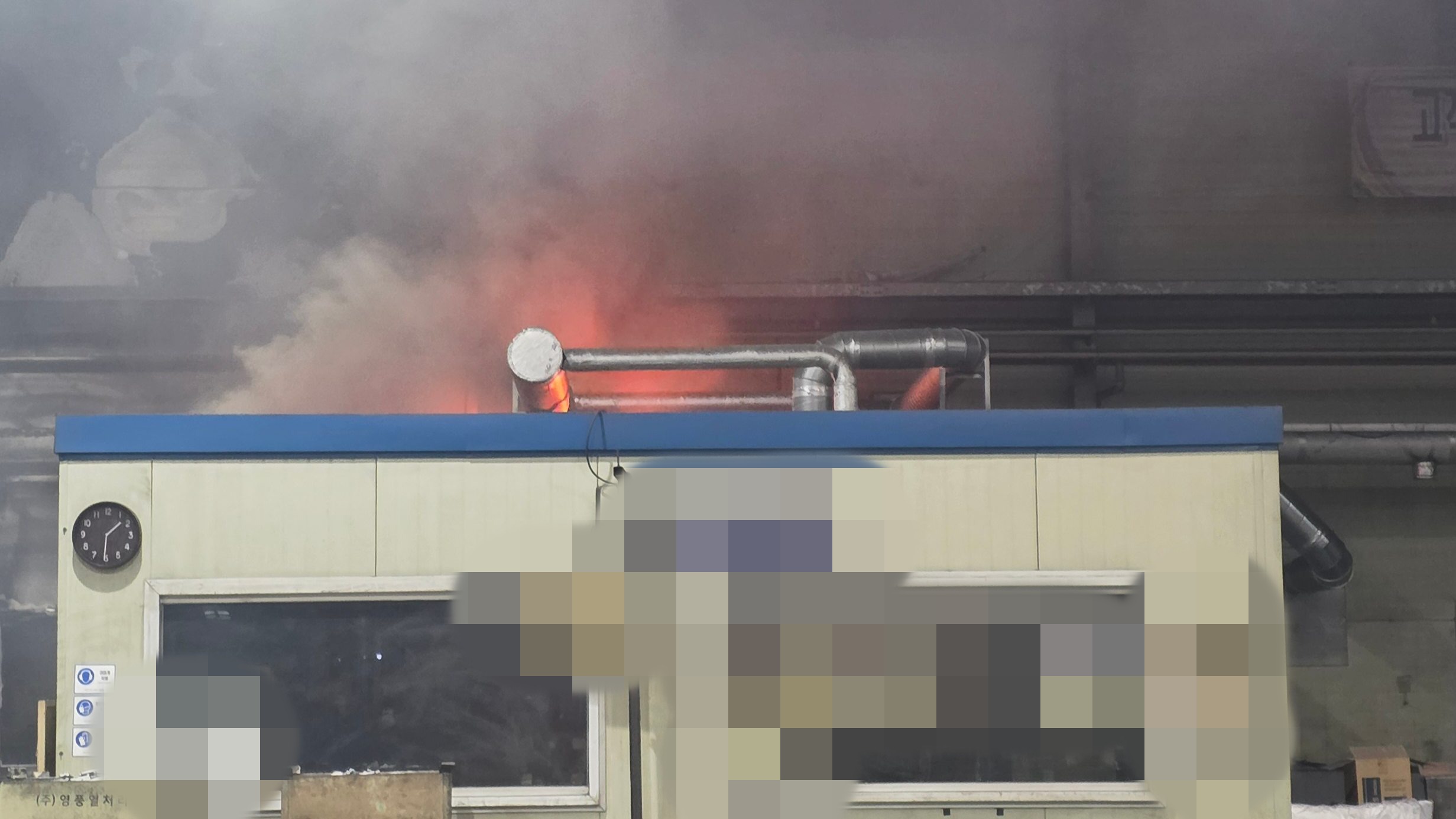 사진 제공 대구소방본부