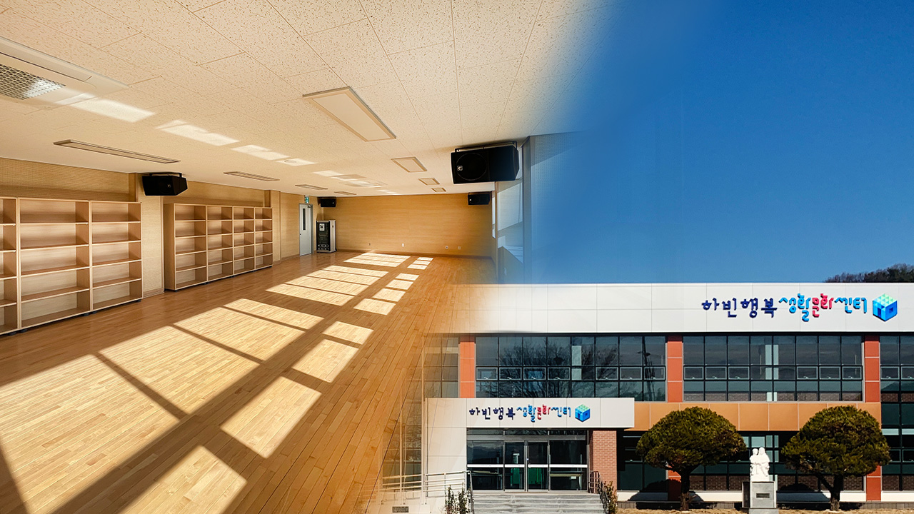 사진 제공 대구 달성군