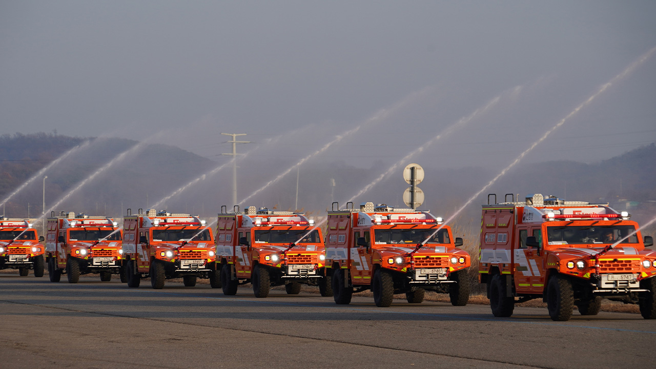 사진 제공 산림청
