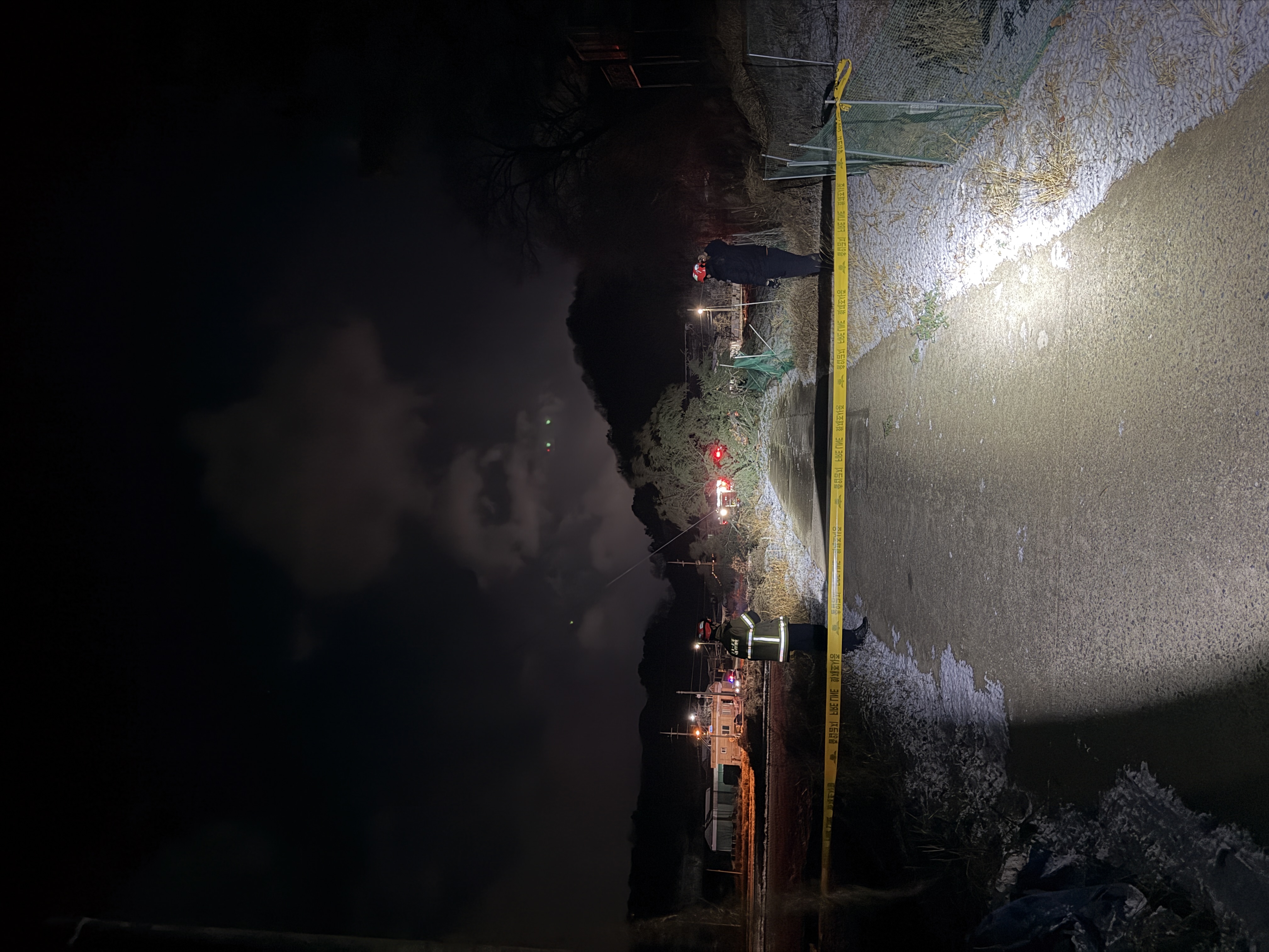 화면제공 경북소방본부