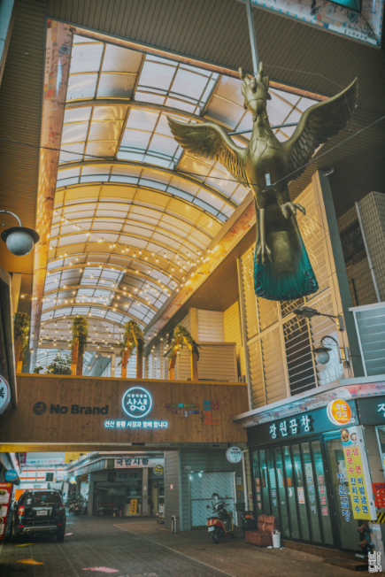 사진 제공 경북 구미시