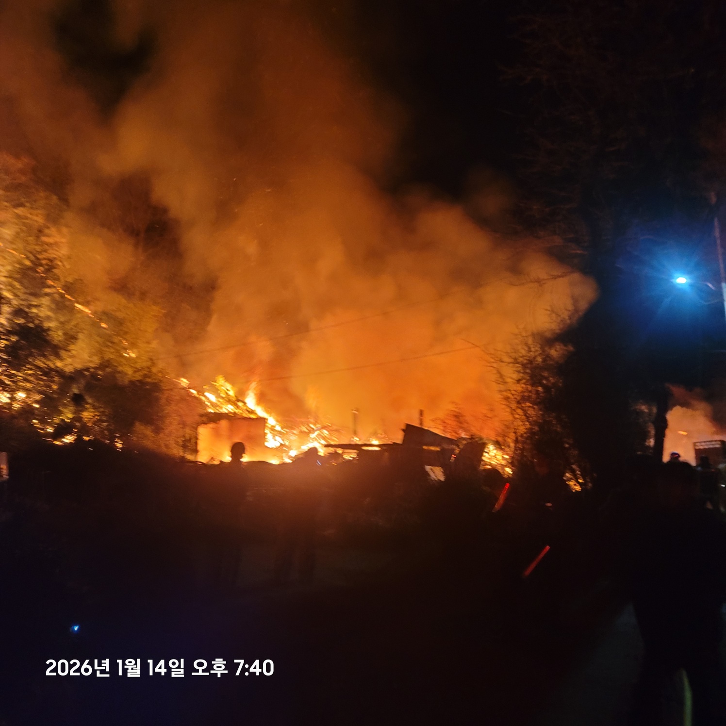 화면제공 경북소방본부