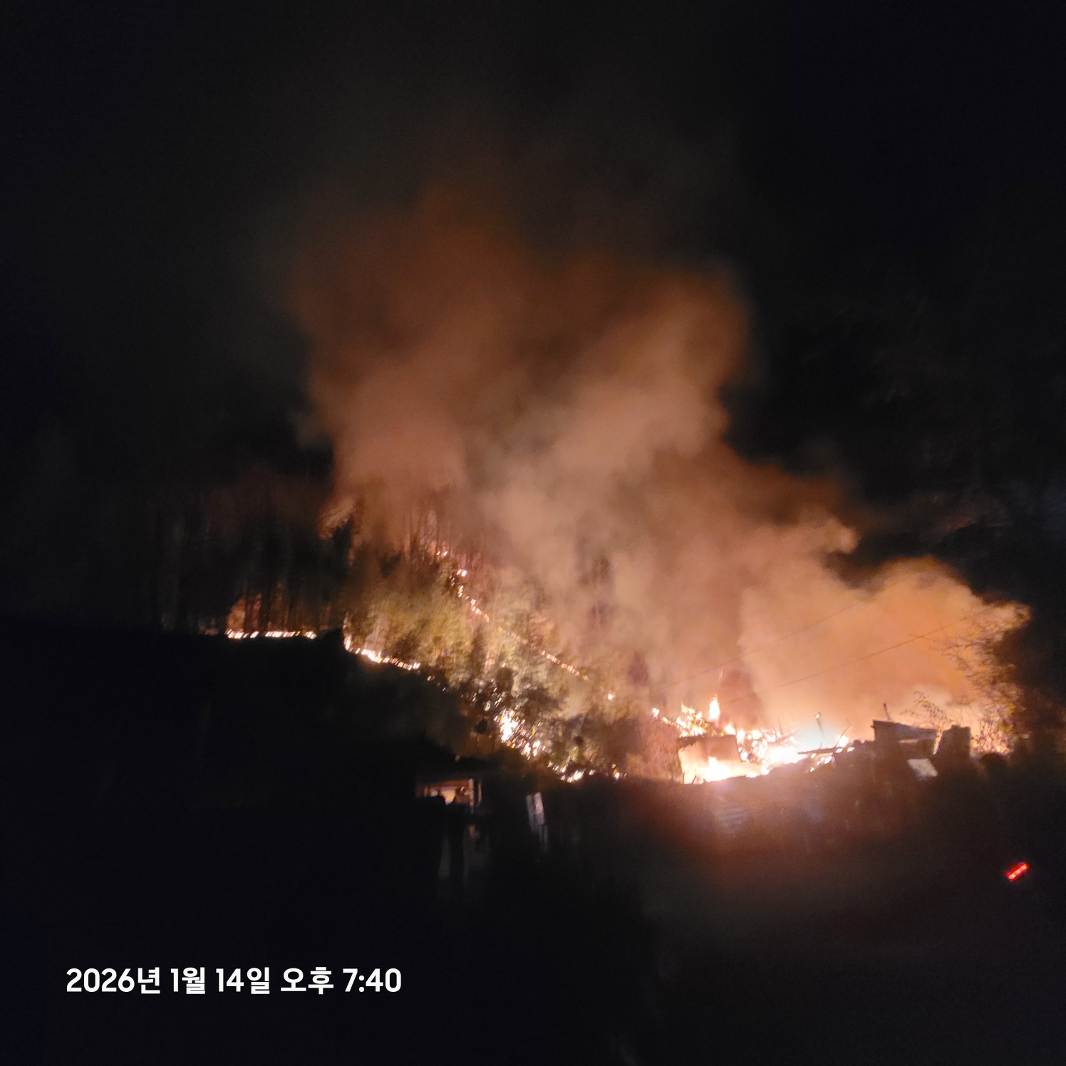 화면제공 경북소방본부