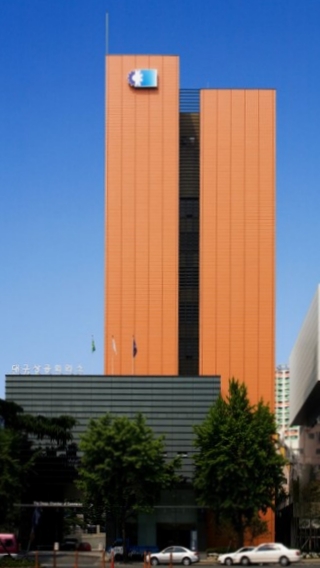 사진 제공 대구상공회의소