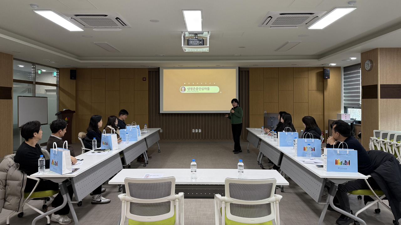 사진 제공 대구 서구