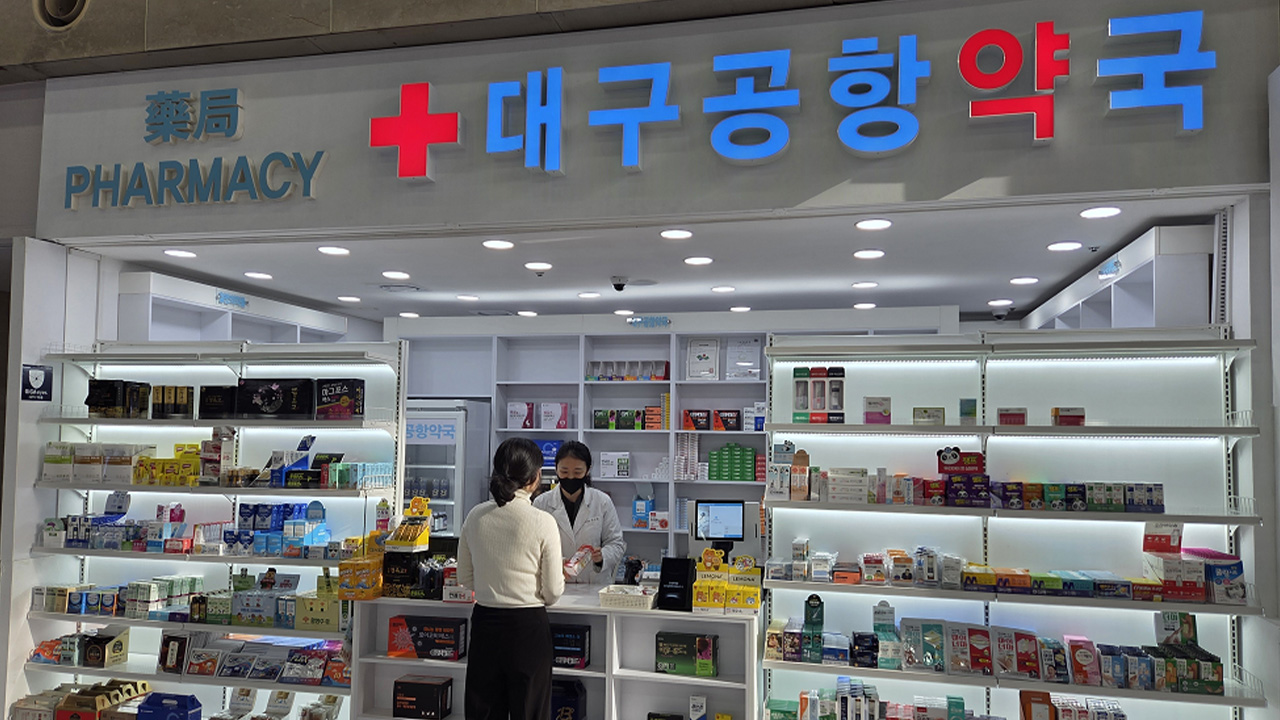 사진 제공 한국공항공사