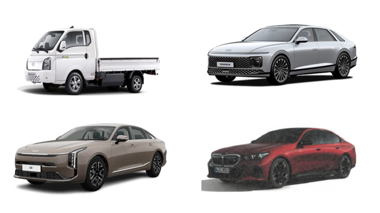 사진 국토교통부