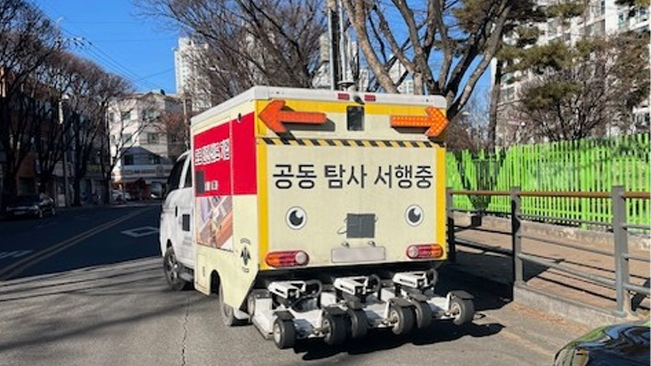 사진 제공 대구 수성구