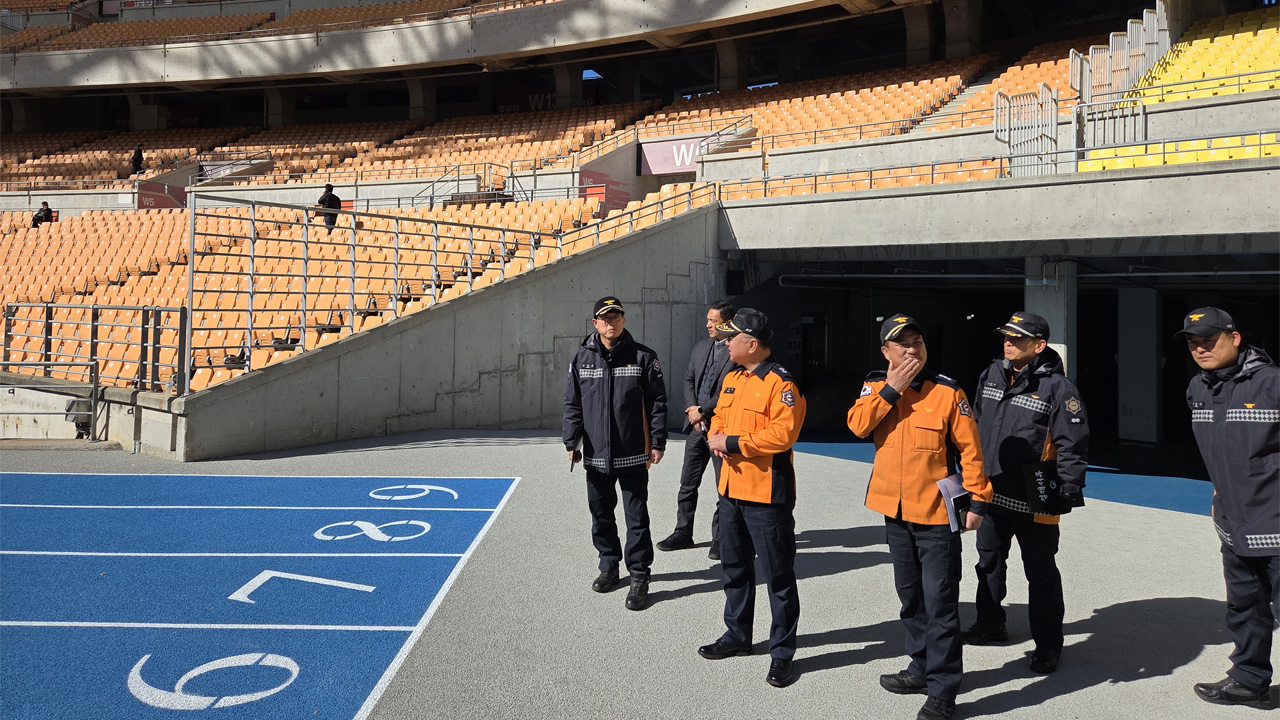 사진 제공 대구소방안전본부