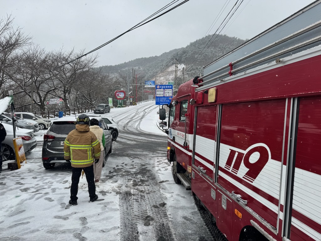 화면제공 경북소방본부