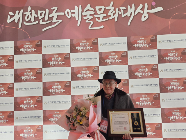 사진 제공 대구예총