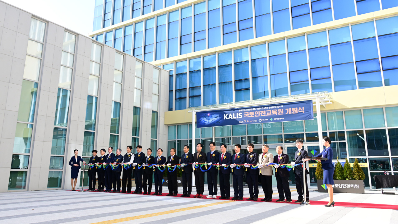 사진 제공 경북 김천시