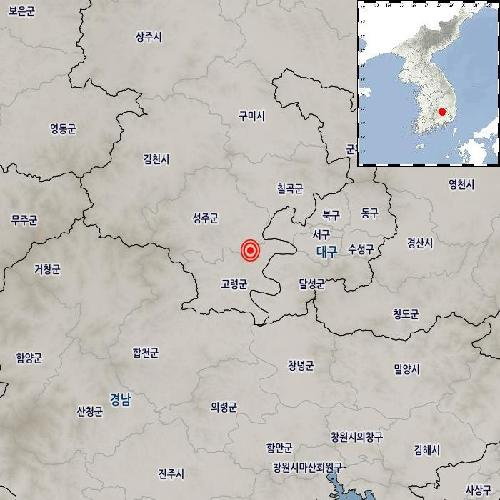 사진 제공 기상청