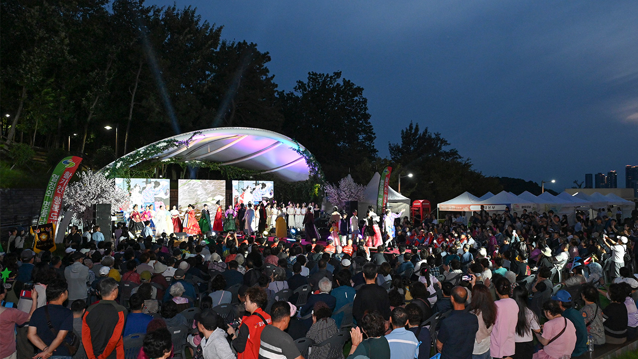 사진 제공 대구 남구