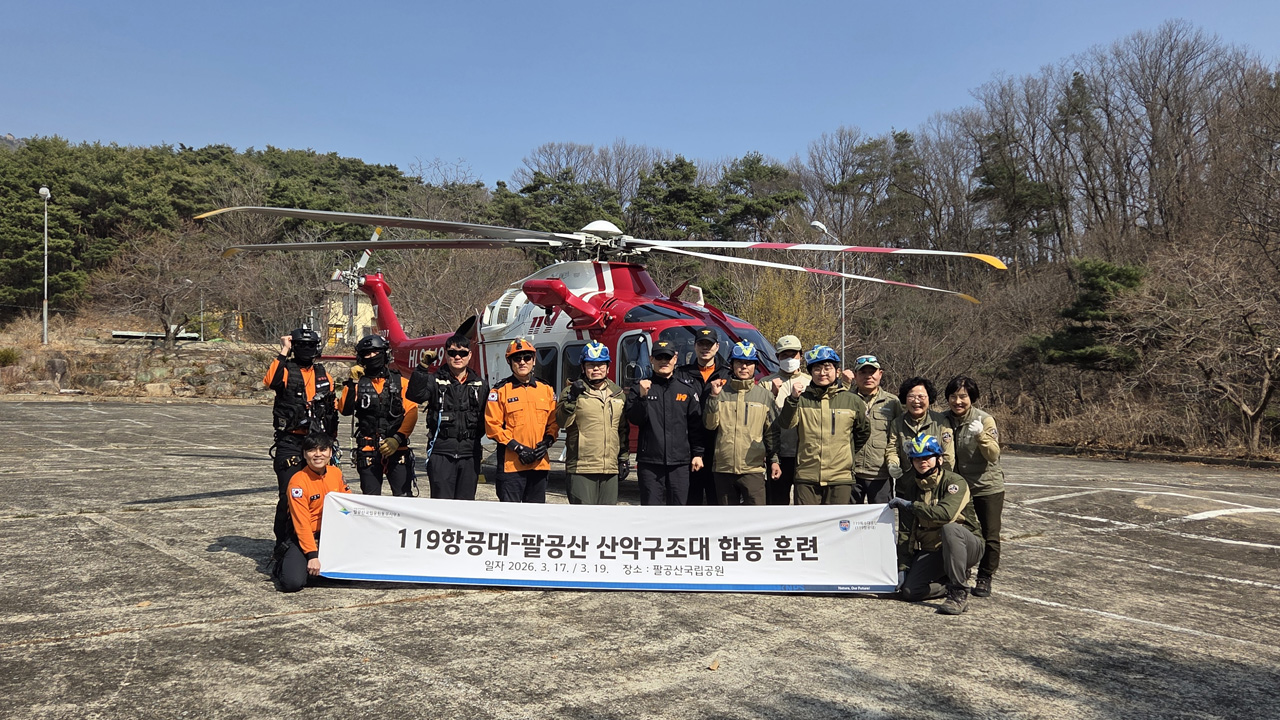 사진 제공 대구소방본부