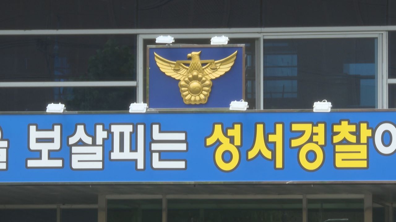 자료화면