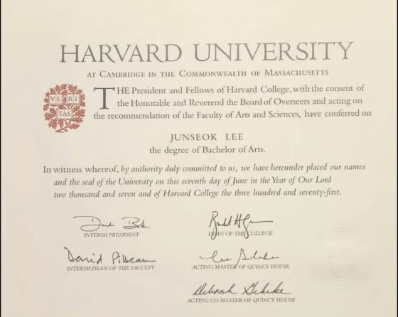 사진 출처 이준석 페이스북