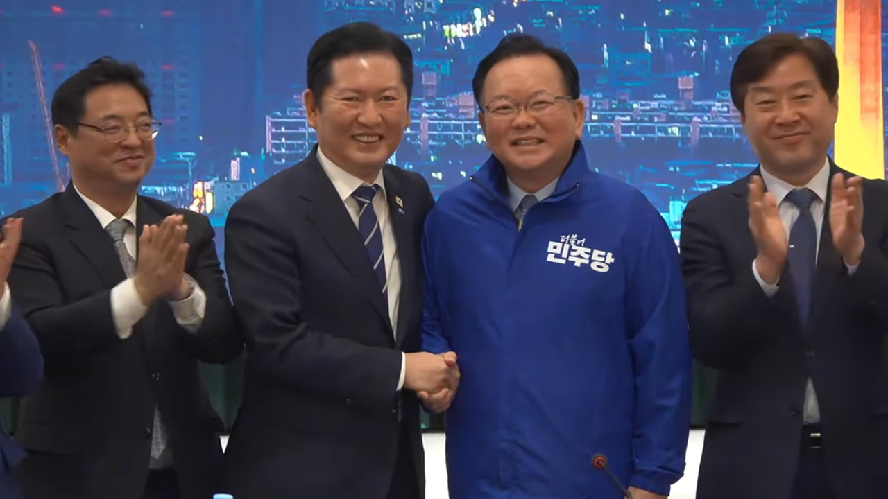 사진 제공 유튜브 델리민주