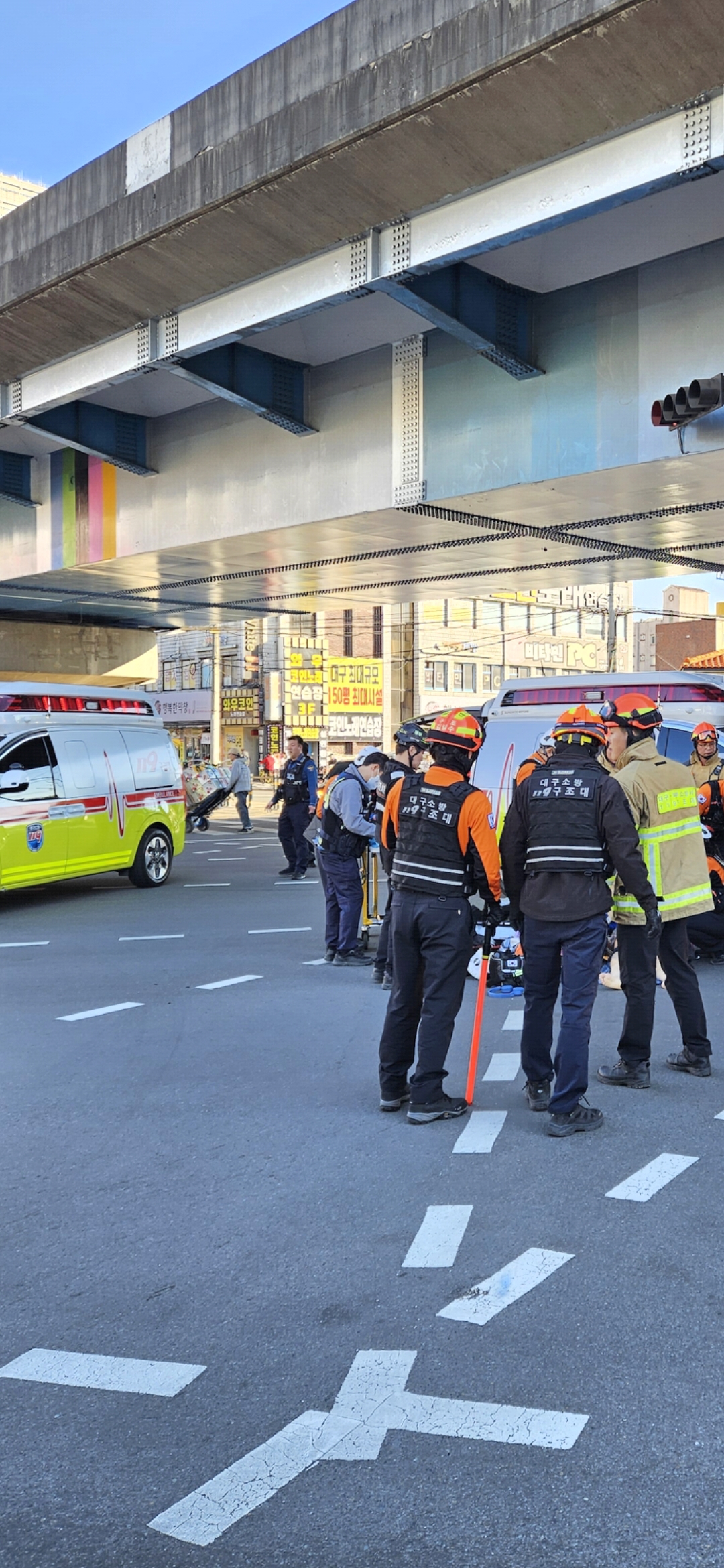 화면제공 대구소방본부
