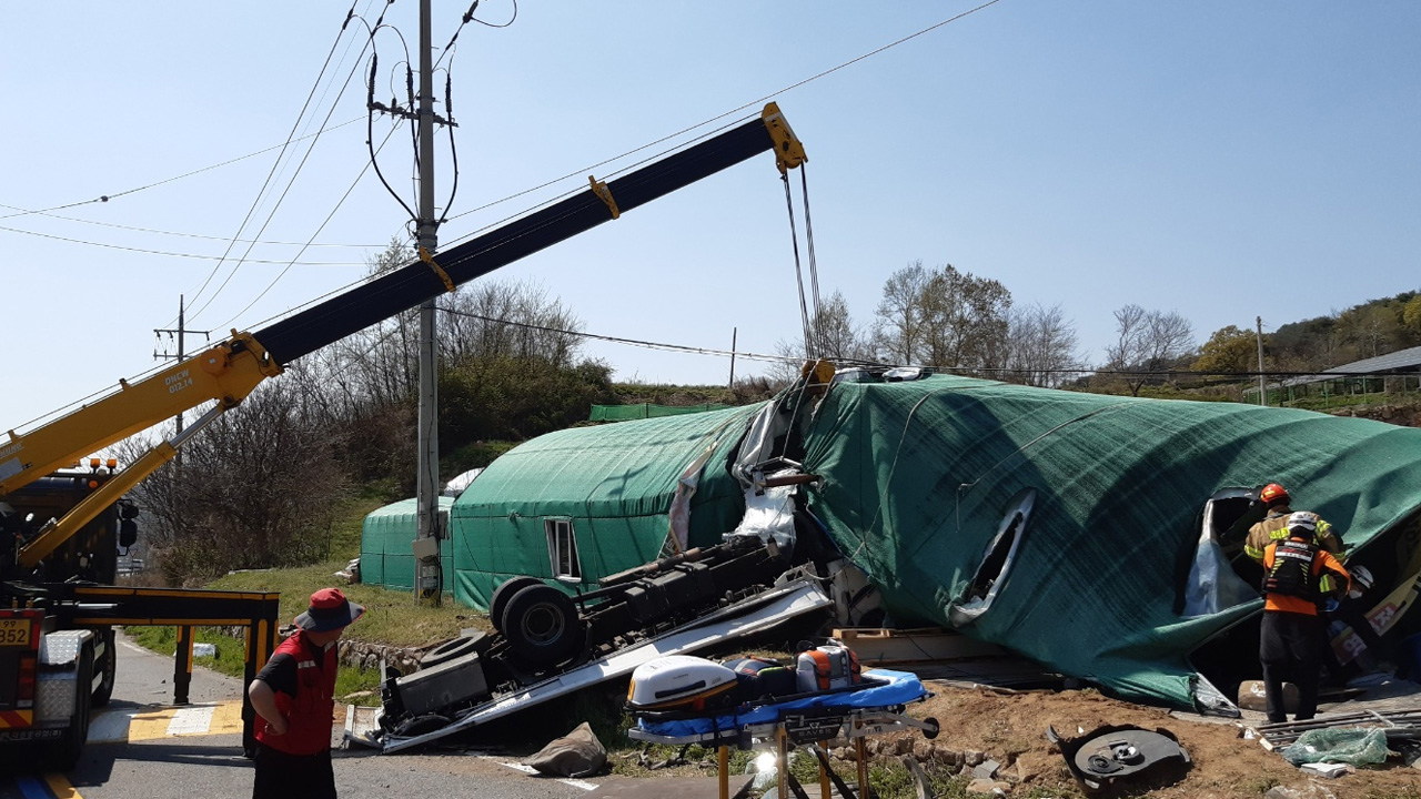 사진 제공 경북 칠곡소방서