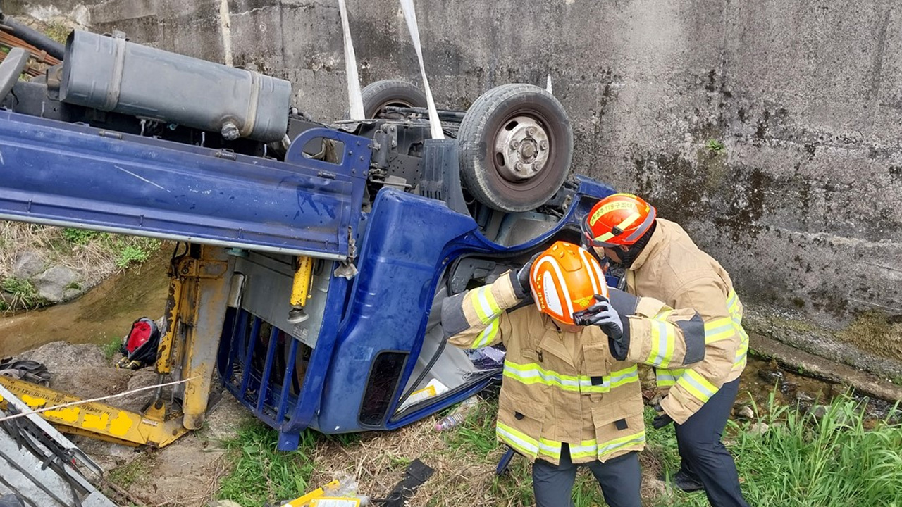 사진 제공 경북소방본부