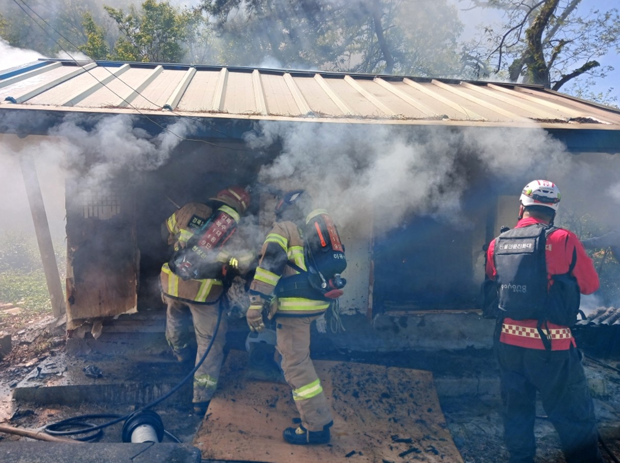 화면제공 경북소방본부