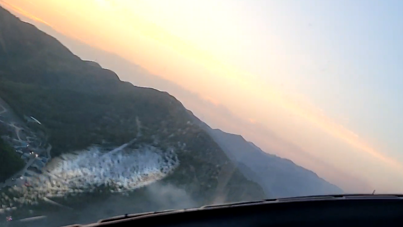 사진 제공 산림청