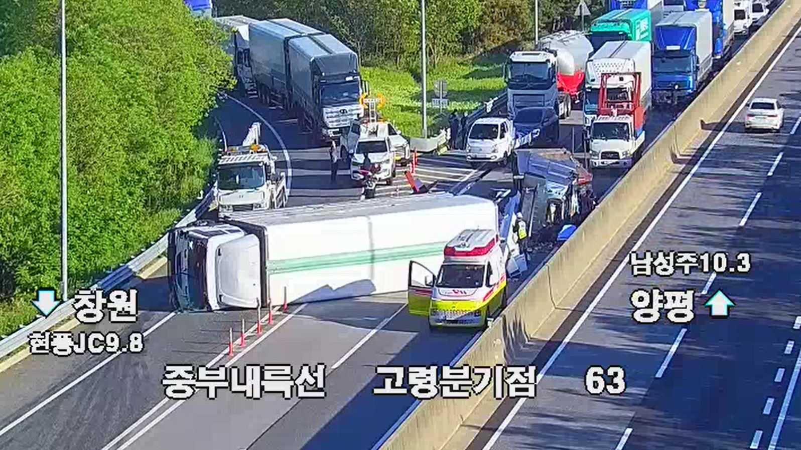 사진 제공 경북소방본부