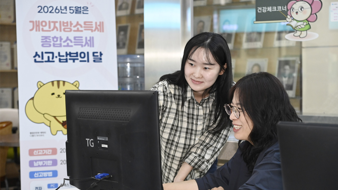 자료 제공 대구 달성군