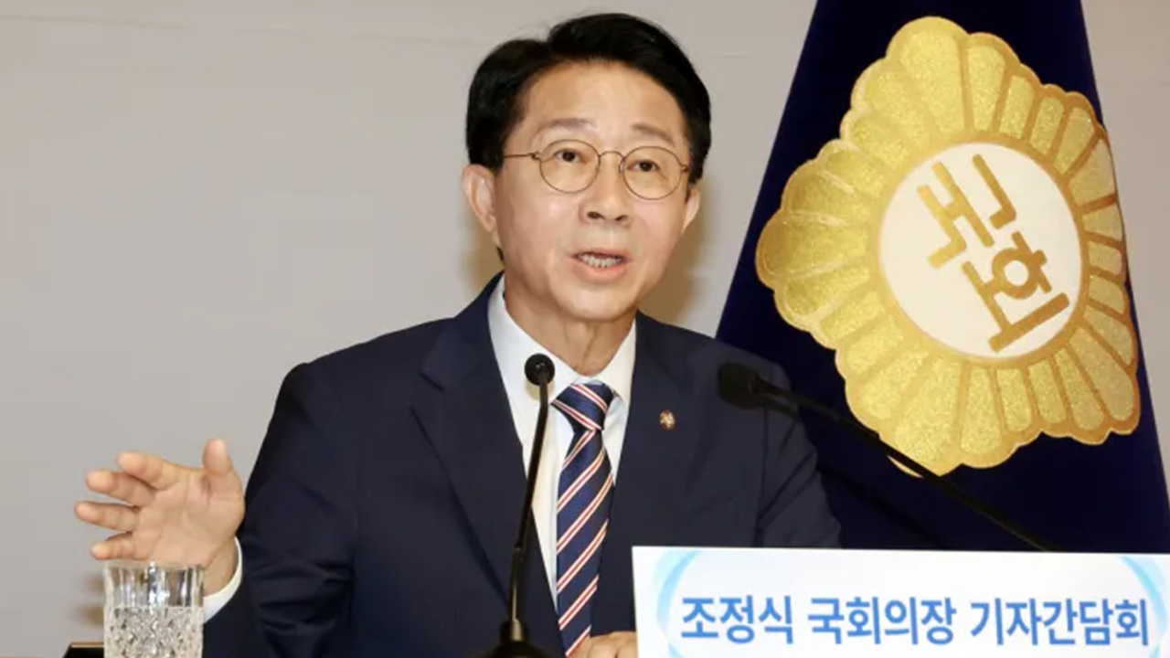 사진제공: 국회사진기자단