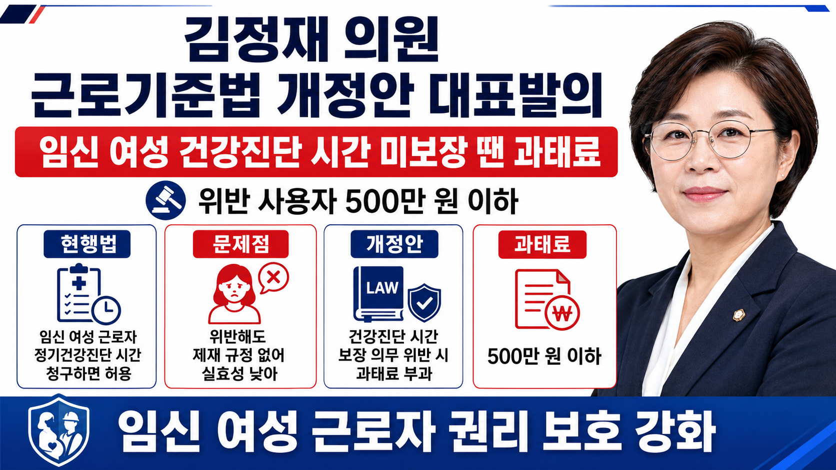 위 이미지는 생성형 AI를 활용해 제작되었습니다