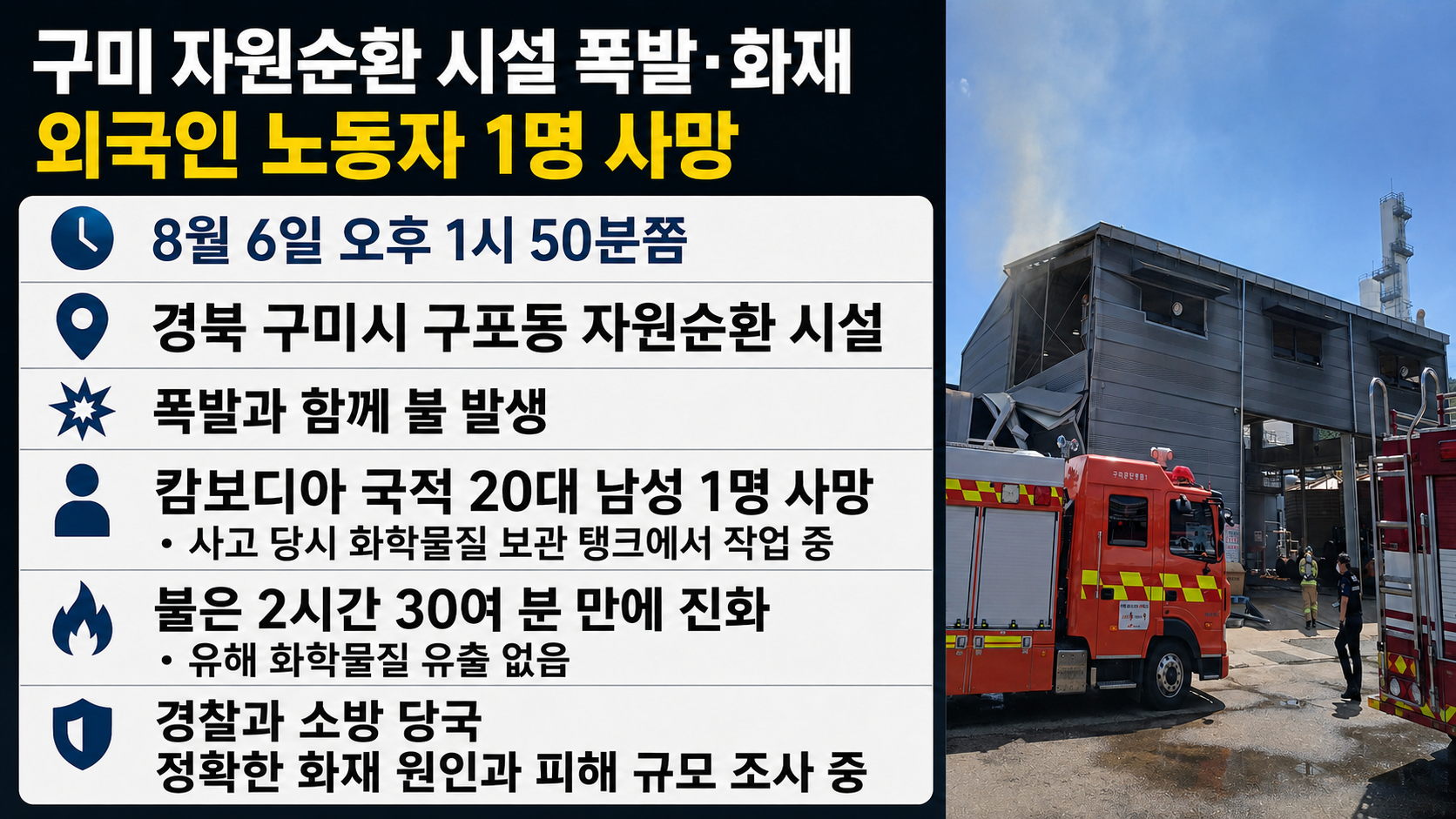 위 이미지는 생성형 AI를 활용해 제작되었습니다