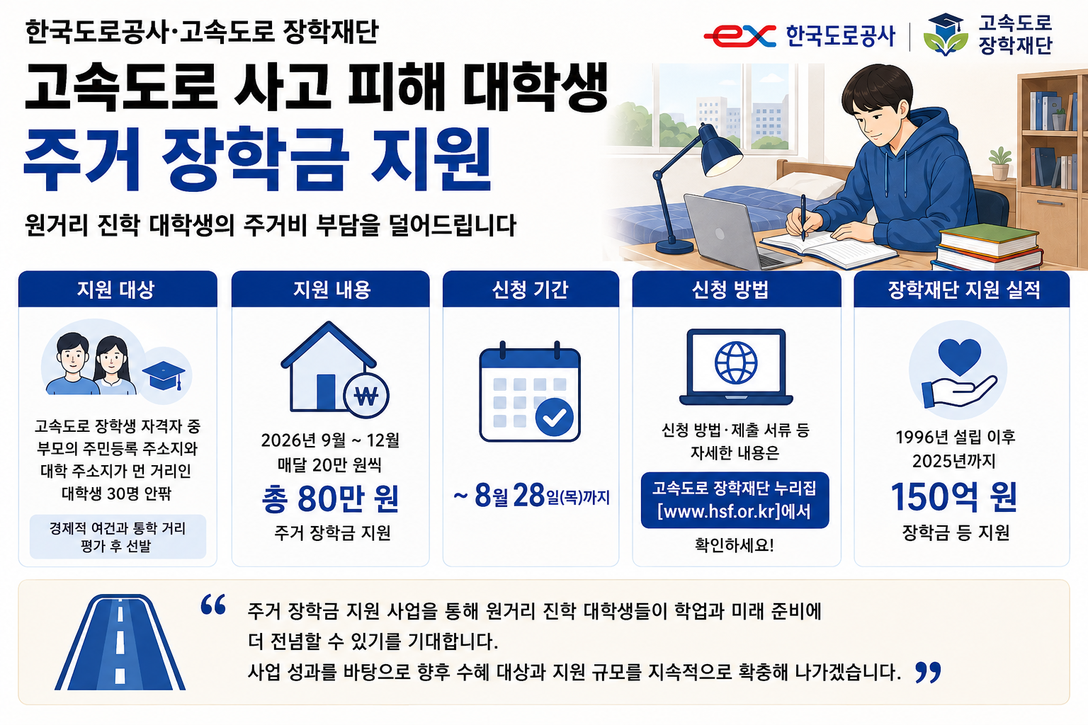 위 이미지는 생성형 AI를 활용해 제작되었습니다