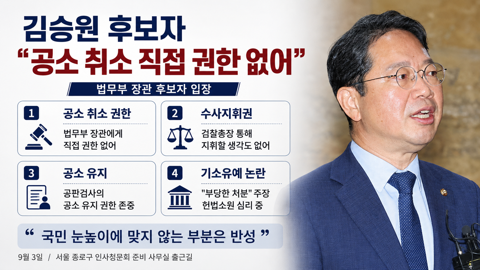 위 이미지는 생성형 AI를 활용해 제작되었습니다