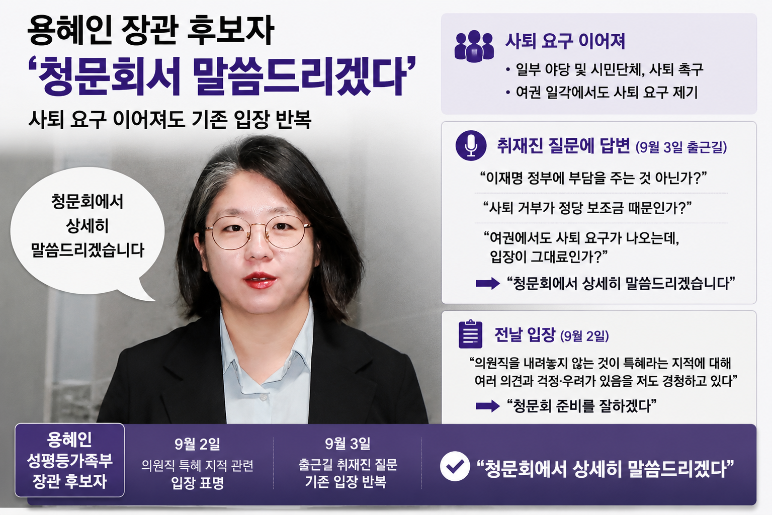 위 이미지는 생성형 AI를 활용해 제작되었습니다