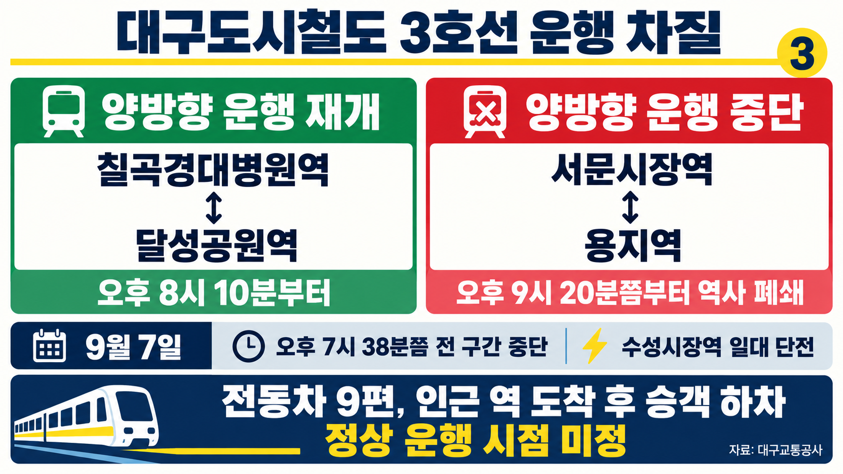 위 이미지는 생성형 AI를 활용해 제작되었습니다