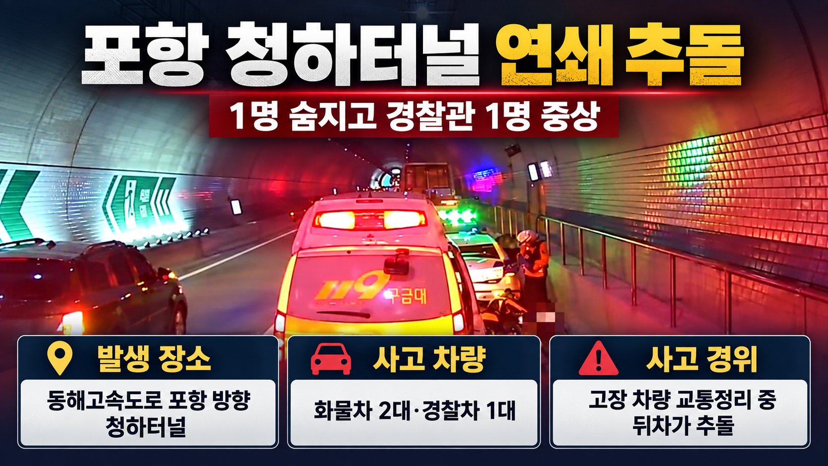 위 이미지는 생성형 AI를 활용해 제작되었습니다