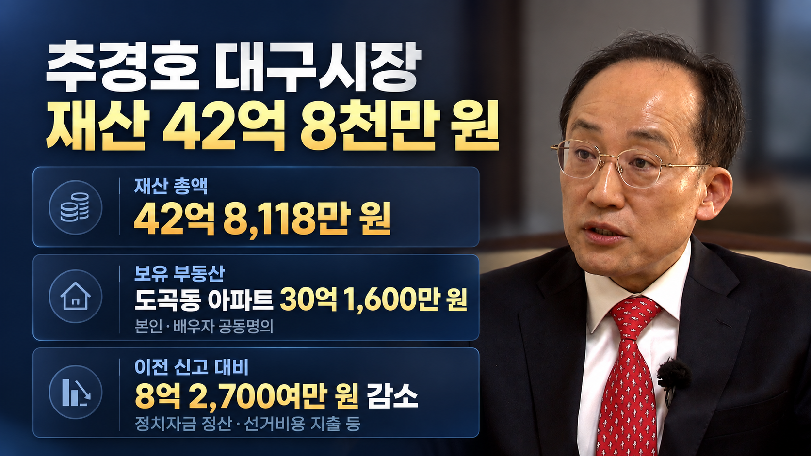 위 이미지는 생성형 AI를 활용해 제작되었습니다