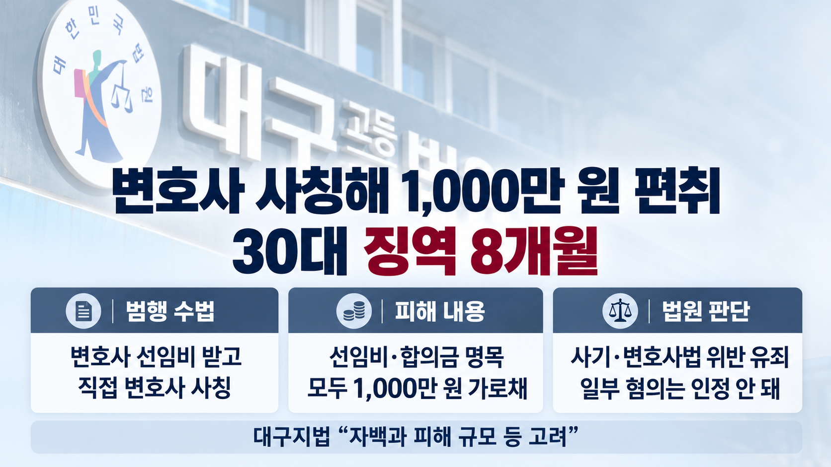위 이미지는 생성형 AI를 활용해 제작되었습니다