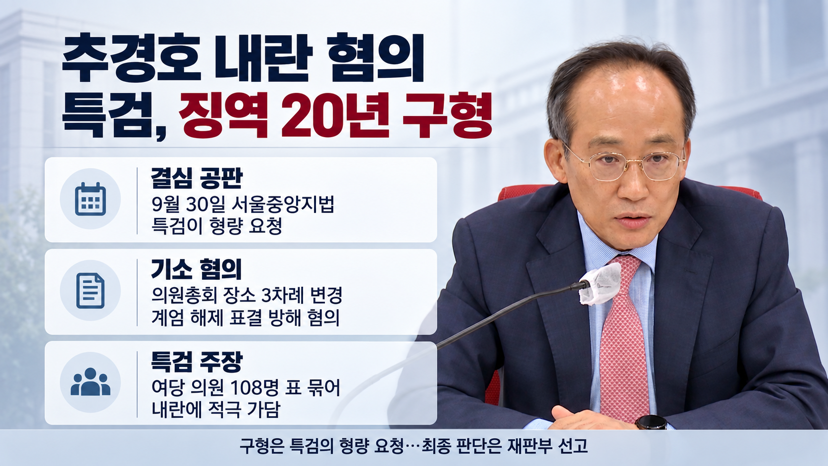 위 이미지는 생성형 AI를 활용해 제작되었습니다