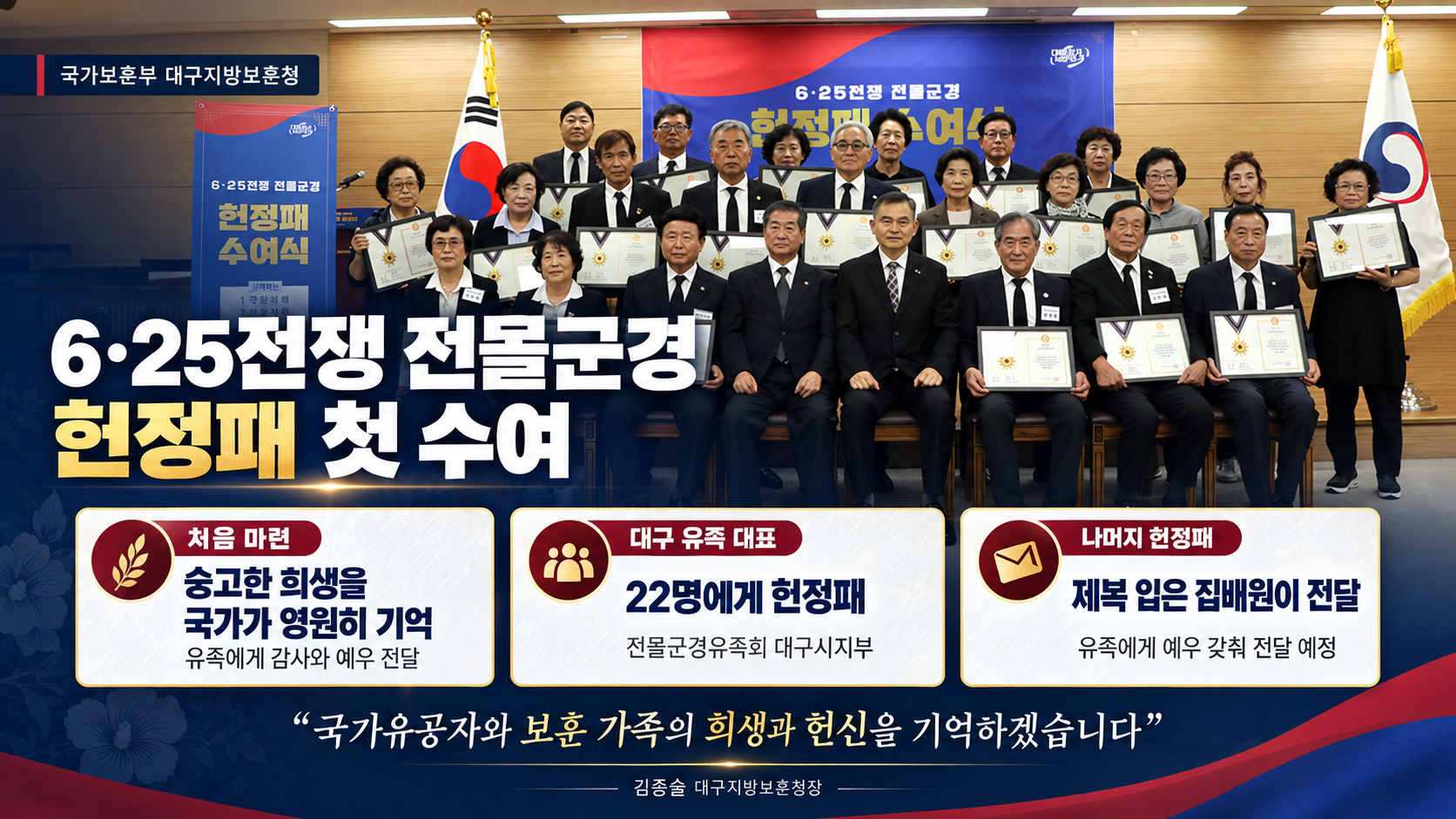 위 이미지는 생성형 AI를 활용해 제작되었습니다