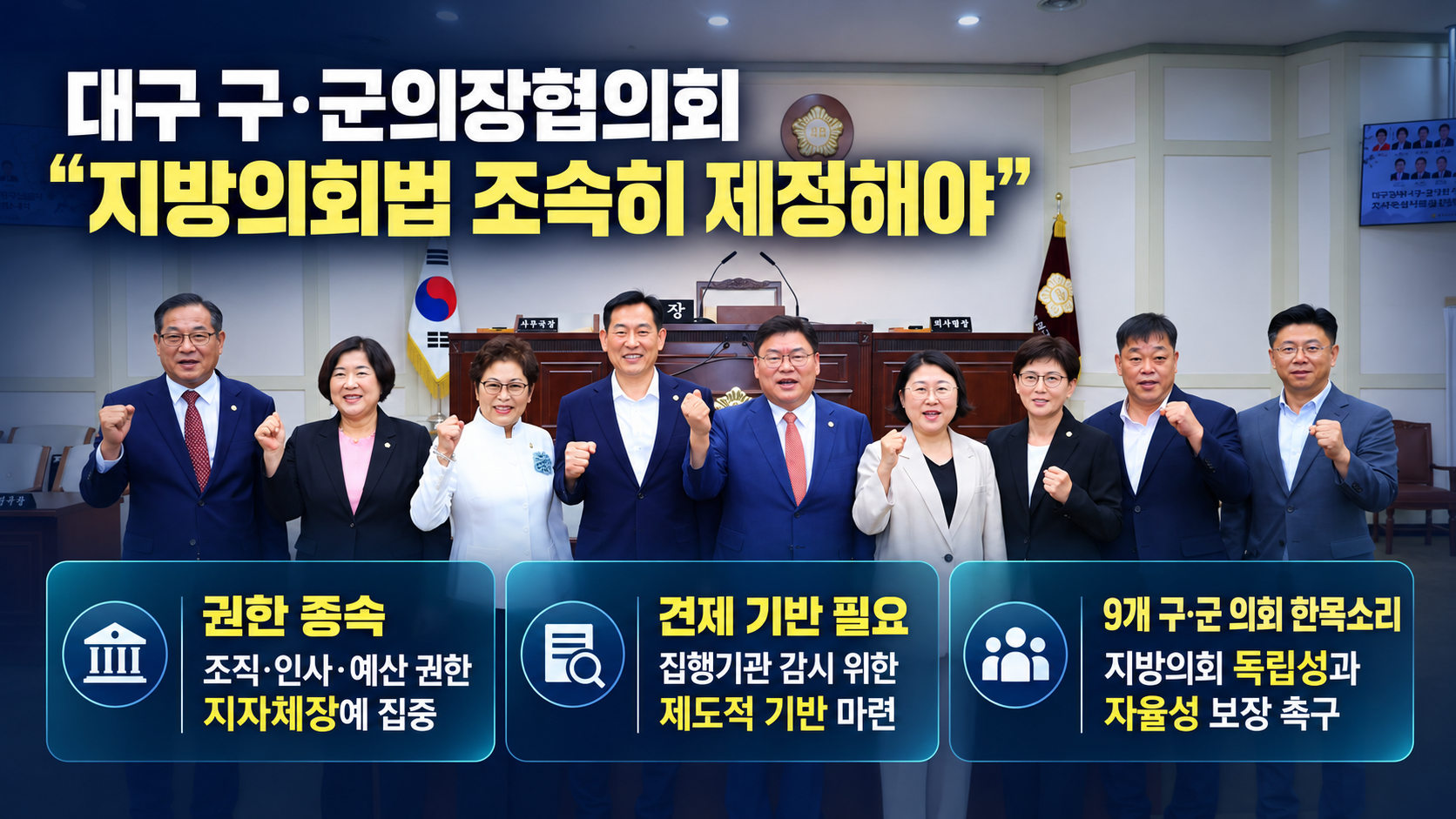 위 이미지는 생성형 AI를 활용해 제작되었습니다