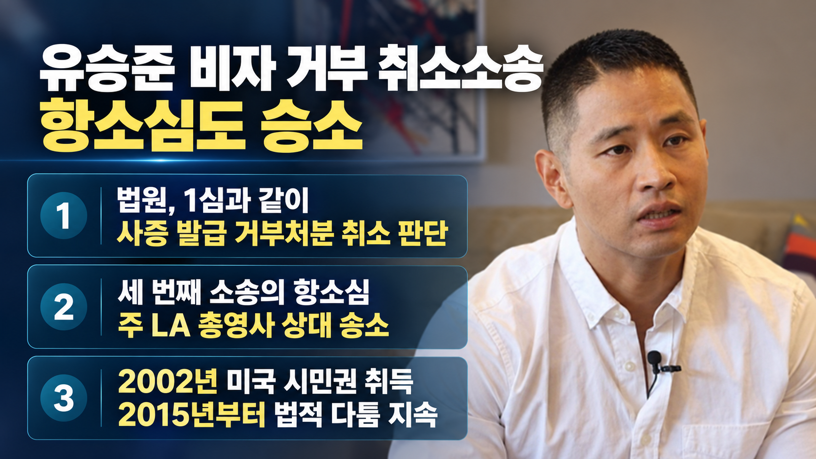 위 이미지는 생성형 AI를 활용해 제작되었습니다