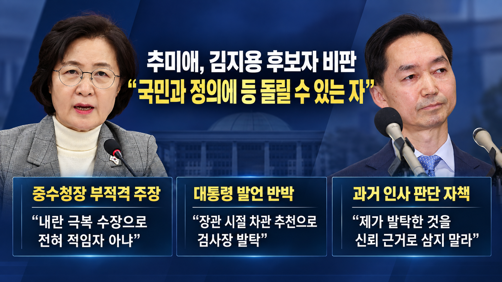 위 이미지는 생성형 AI를 활용해 제작되었습니다