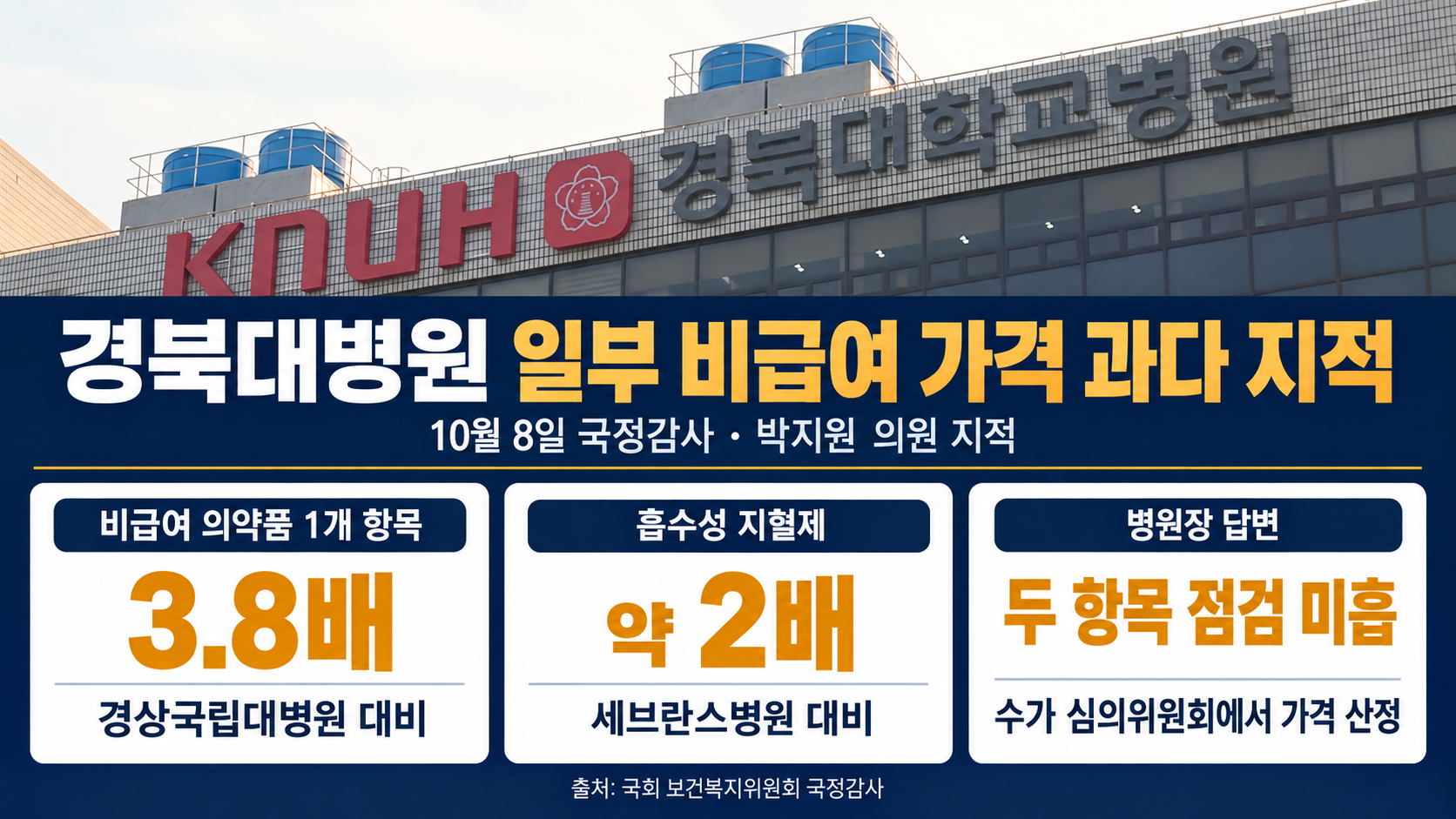 위 이미지는 생성형 AI를 활용해 제작되었습니다