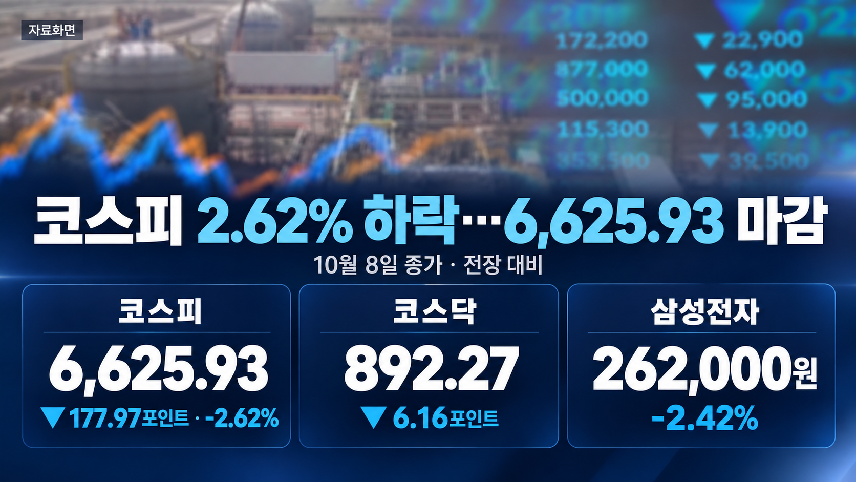 위 이미지는 생성형 AI를 활용해 제작되었습니다