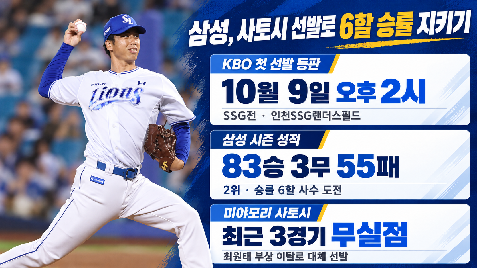위 이미지는 생성형 AI를 활용해 제작되었습니다