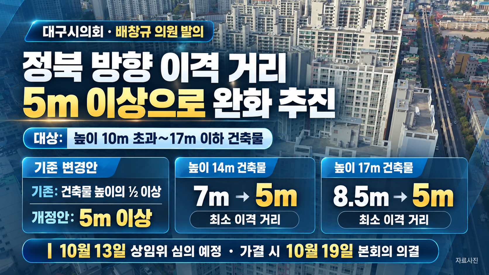 위 이미지는 생성형 AI를 활용해 제작되었습니다