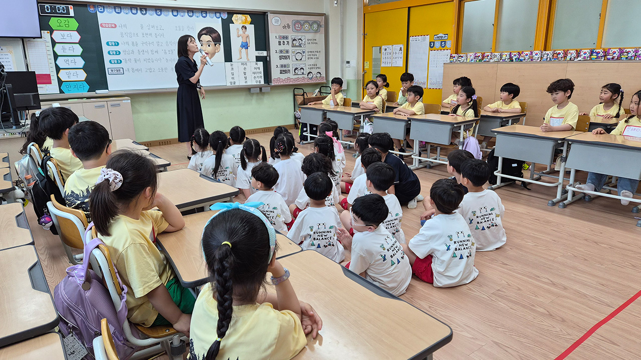 제공 경북교육청